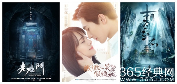 2016年暑假最热门电视剧推荐