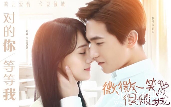 2016年暑假最热门最好看的电视剧推荐