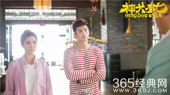 2016年暑假最热门最好看的电视剧推荐