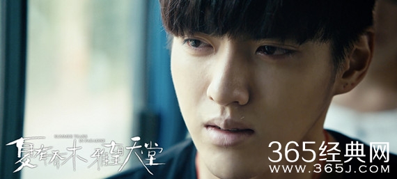 夏有乔木雅望天堂主题曲发布