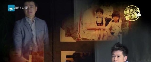 林志颖手足四人曝光 全家竟只有他一个是帅哥