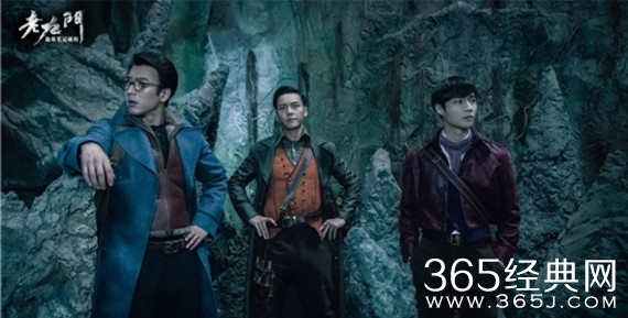 老九门张启山二月红被困密室 陈皮杀死四爷