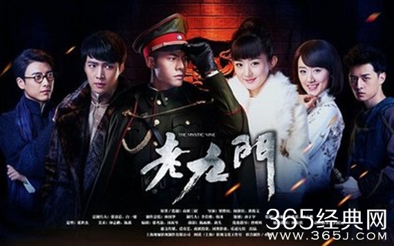 老九门张启山为什么是外来人?张启山不是张起灵的亲孙子吗?