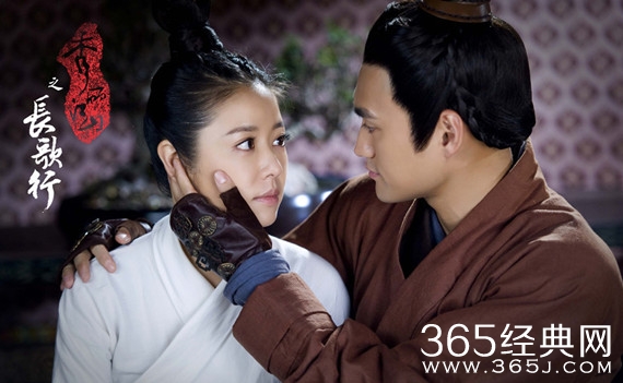 《秀丽江山》阴丽华与刘秀难相见