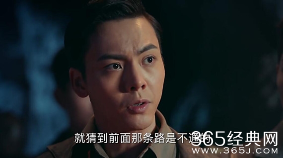 老九门19集矿洞古墓中出现的庙宇怎么消失了