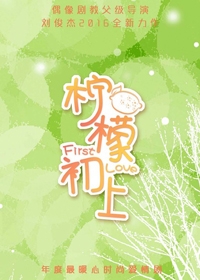 娜扎晒清纯自拍照 肤白貌美身姿似水蛇