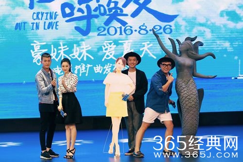 张慧雯亮相发布会 妙语不断解疑“三个夏叶”