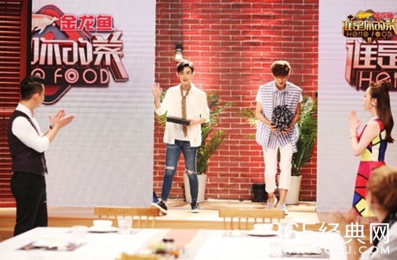 谁是你的菜2小鲜肉清凉来袭 男神保养秘诀独家放送