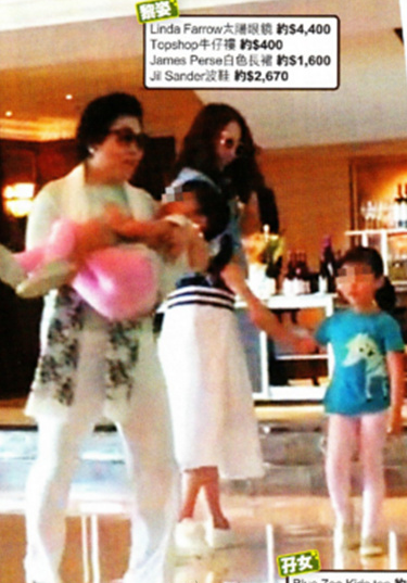 黎姿全家三代出游 穿着朴素出行其乐融融