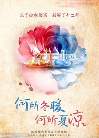 贾乃亮晒与姐姐自拍 网友吐槽磨了皮还这么黑