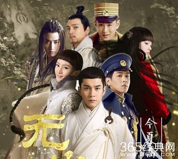 无心法师第二季开播最新消息