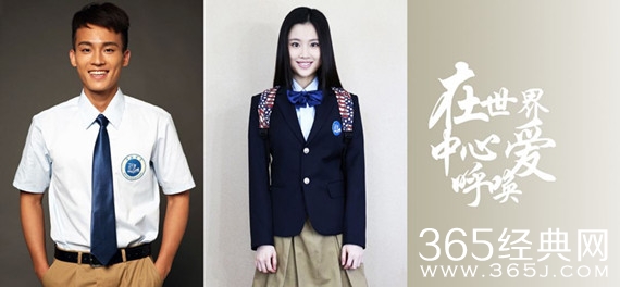 在世界中心呼唤爱经典台词