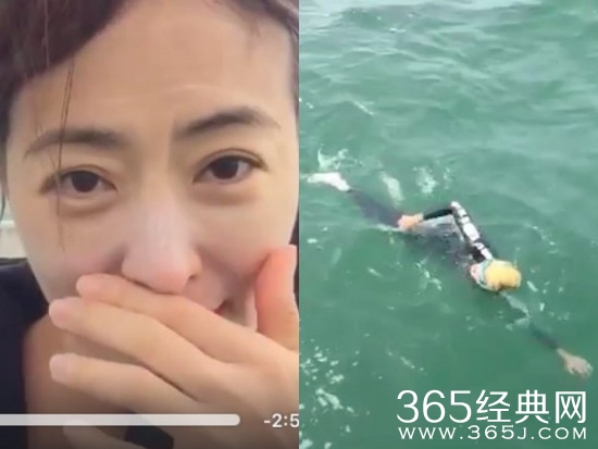 贾永婕曾被大佬看中20万陪游 如今自己游过海峡