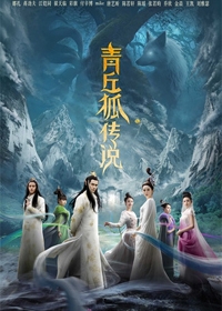 娜扎晒清纯自拍照 肤白貌美身姿似水蛇