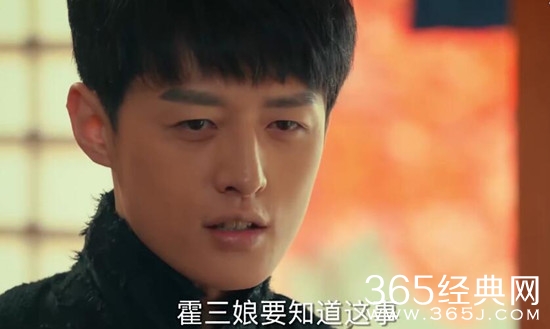 老九门张启山和二月红下矿山墓地为什么不能让霍锦惜知道