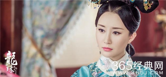 电视剧龙珠传奇主演是谁