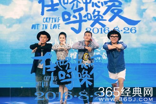 张慧雯亮相发布会 妙语不断解疑“三个夏叶”