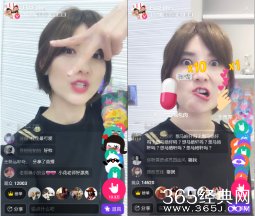 陆垚知马俐票房破亿 女主宋佳美拍分享时尚经