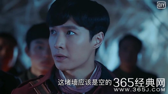 老九门19集矿洞古墓中会吃人的墙是怎么回事
