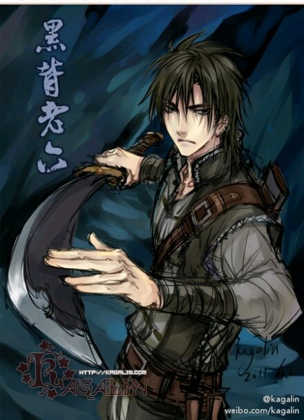 老九门黑背老六第几集出现