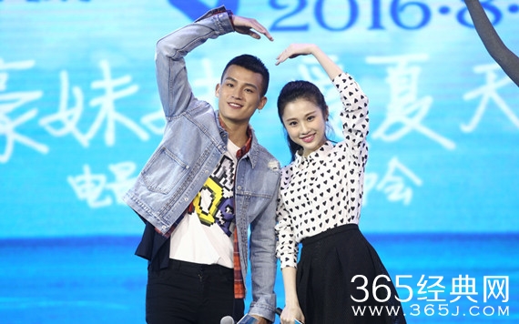 欧豪&好妹妹献声《呼唤爱》