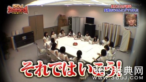 吓傻！日偶像女团遭”变态叔叔“突袭放声尖叫