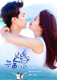 刘涛登杂志封面 简约淡雅显独特魅力