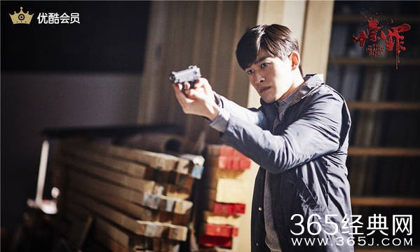 千呼万唤始开播 《十宗罪》踏上缉罪第一程