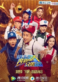 何炅为什么不喜欢鹿晗