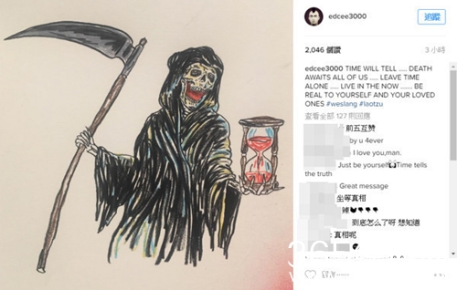 陈冠希发死神照再开炮 认了是本人呛林志玲