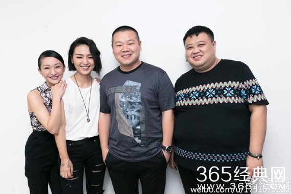 岳云鹏孙越合影周迅周笔畅 网友侃像wifi