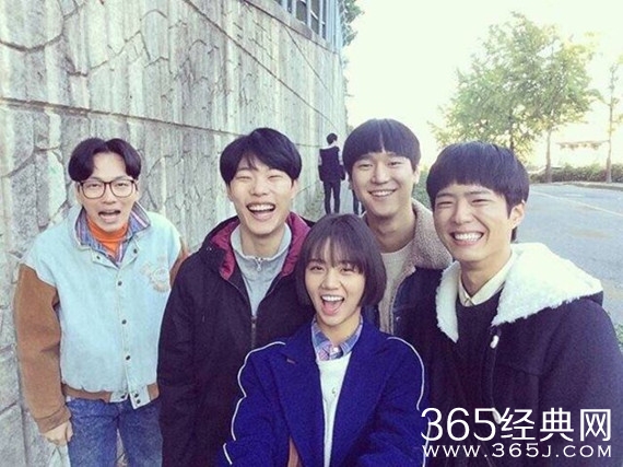 请回答1988经典台词