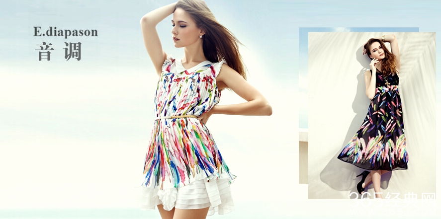 30条经典励志语录:我经得起多少诋毁,就担得起多少赞美