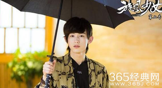 旋风少女2路飞鱼第几集出场