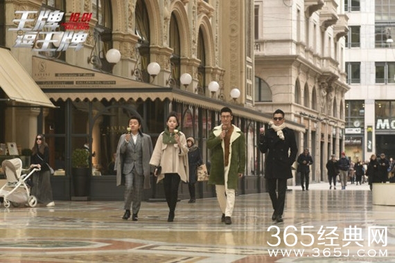 刘德华黄晓明同游 王祖蓝谢依霖激情戏破底限