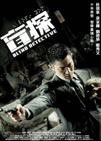 比花还美！高圆圆独自推行箱获粉丝送花