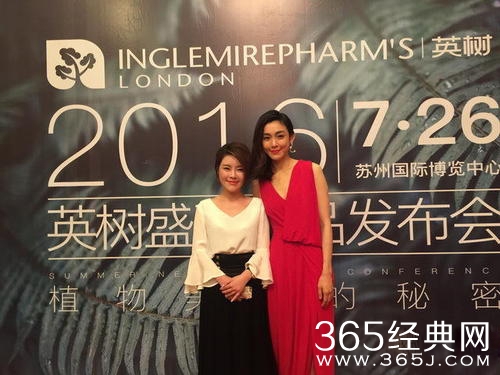 范玮琪红裙性感亮相 恭喜张韶涵又开唱