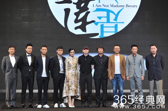 冯小刚回应新片圆形遮幅：我就是想排圆的