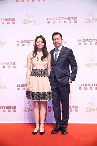 王中磊爱女遭网络暴力 粉丝人肉无良网友