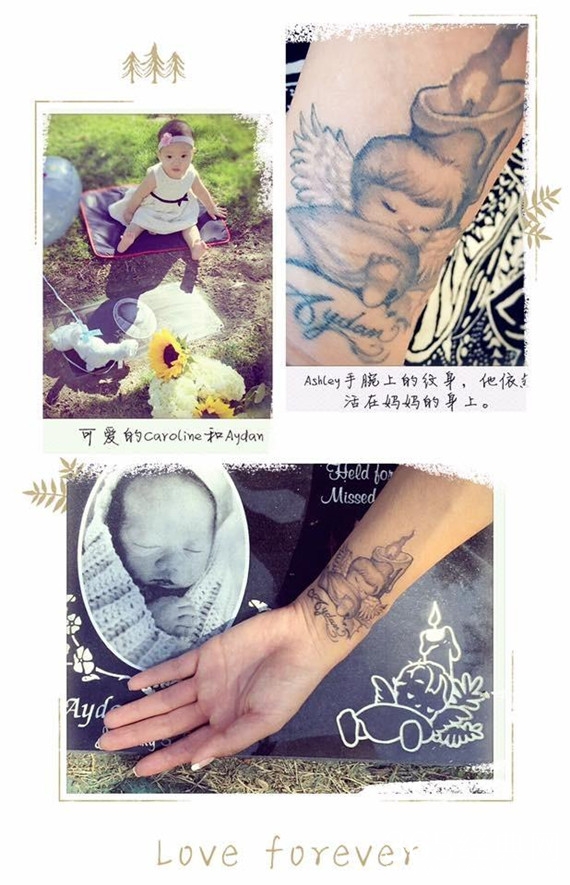 伊能静被医生助理感动哭 独立扛家庭坚强勇敢