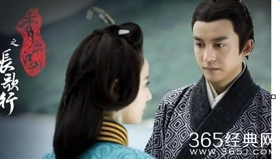 秀丽江山冯异喜欢阴丽华吗 冯异结局剧透