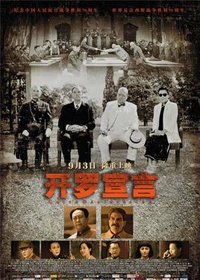 刘嘉玲谈婚姻生活 首度公开与伟仔保持热恋的秘诀