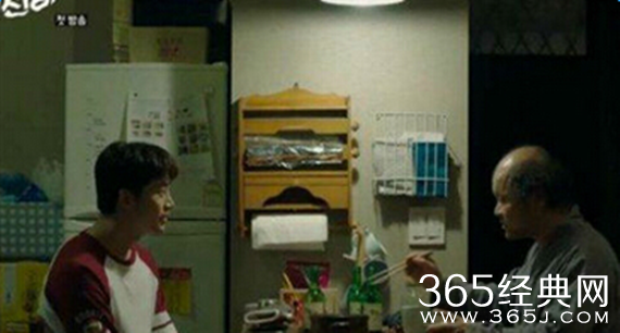 打架吧鬼神朴奉八与道士是什么关系又是怎么认识的