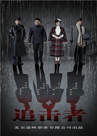 说跑就跑够任性 朱雨辰一路追到毛里求斯