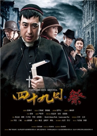 胡歌为什么不拍电影？ 等待真正的好电影