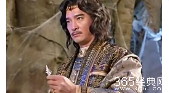 幻城六叶冰晶在什么地方