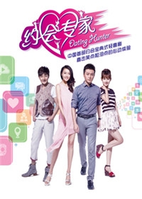 说跑就跑够任性 朱雨辰一路追到毛里求斯