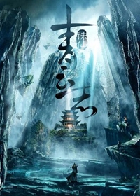 2016亚洲十大女神榜 第一名居然是她 Baby竟落选