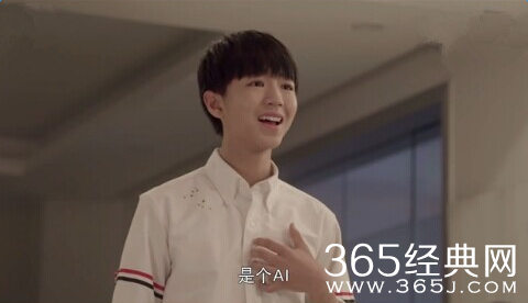 超少年密码王俊凯是001吗