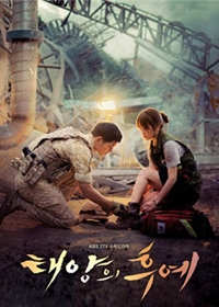 台媒评2016上半年10大韩国男神 宋仲基第1